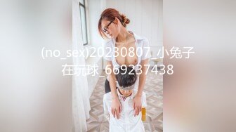  一字马女神枭财姐姐高颜值大长腿小姐姐 道具自慰喷水,‘宝贝，我要喷水咯’