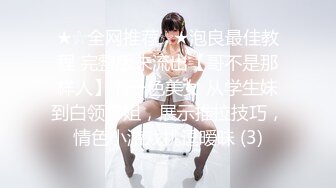 蜜桃传媒PMC106姐姐发春强上弟弟到高潮-李蓉蓉