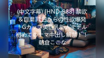 [DASD-998] 女体化した俺は親友に求められるがまま、受け入れて、心も女になっていた。 天然美月