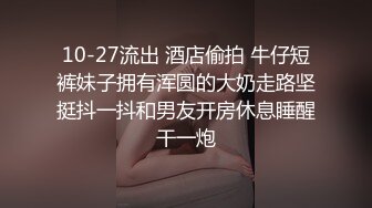 ❤️卡哇伊风人形小母狗，极品反差少女洛丽塔【喵喵】被肥猪小伙各种户外野战车震水战啪啪，年纪轻轻母狗属性拉满