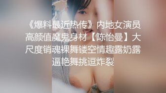 STP23769 皇家华人丘比特HJ-084 起邱比特之情色护理师 寻找漂亮的护士小姐姐 夜夜 VIP2209