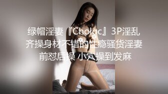    新疆风情阿姨，打电话的时候从后面提枪猛操。久经沙场阿姨：站那好尴尬，我刚吃饭待会出去工作