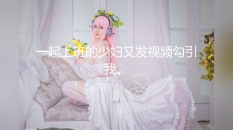 花臂纹身大奶美少妇  撩起衣服露奶子  舔屌口交翘起大屁股