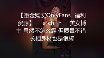 推特极品萝莉【麦兜小可爱】最新会员私拍流出→尿尿自慰啪啪 皮肤白皙可爱 后入怼操 五星推荐 啪啪