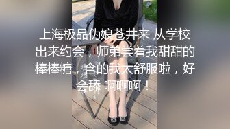 【OnlyFans】黑珍珠美女 AmiraWest 最全合集 127