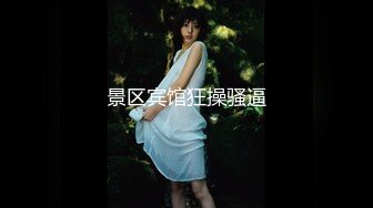 【新片速遞】渣男PUA青春无敌美少女,刚读大一,就被调教的下海果聊赚钱养男友,一脸稚嫩很听话[1.32GB/MP4/02:36:11]