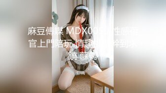 无水印1/8 黑丝高跟御姐大奶子晃的直眼晕给狼友看自己性爱视频VIP1196