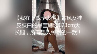  2024-06-24 RS-046 麻豆傳媒 女女三部曲 第一彈 戰火與慾火-米歐、淇淇