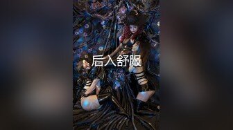 【新片速遞】  外表清纯甜美！无毛肥穴小姐姐！掰穴手指扣弄，玻璃棒深插，跳蛋震动塞入，抬起双腿猛捅