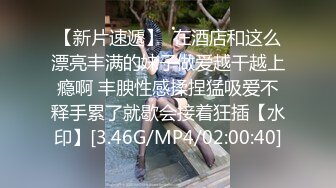 1/23最新 麻豆拍摄现场独家直播 被调酒师椅子上猛操VIP1196