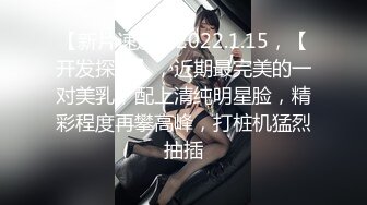 無毛白虎小騷妹躺在床上讓小哥淫語調教給狼友看，小嫩逼緊緊的，讓小哥無套爆草，浪叫呻吟，看表情都快哭了