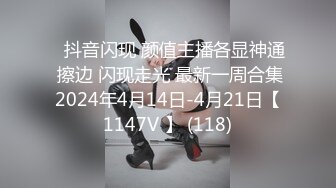 黑客破解家庭网络摄像头偷拍❤️一对夫妻的日常性生活这媳妇太骚了 刚操完逼没能满足还要看视频还自慰