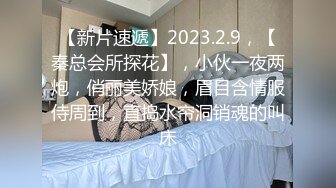 屌丝小混混穿着短裤拖鞋去接穿着性感白领女友下班看周围没有人直接在电梯里啪啪(VIP)