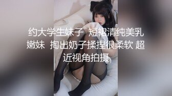 老婆睡了，双洞轮插，还不会醒