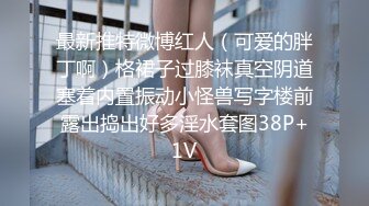 RAS204 皇家华人 情侣挑战 男友性不行 看女友被干到高潮即可获奖金 坏坏(羽芮 林沁儿 芳情)