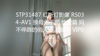 【外表甜美乖巧妹子】情趣装翘起双腿摸穴张开小嘴吸吮深喉白嫩奶子乳交后入肥臀爆操