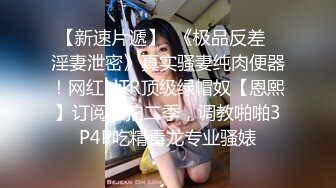 -文轩探花再约两个高颜值性感妹子玩双飞 休息下再开干口交后入抽插猛操