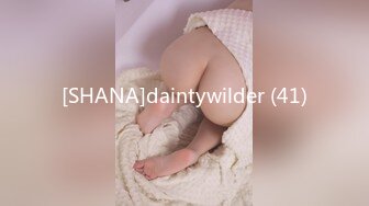 [SHANA]daintywilder (41)