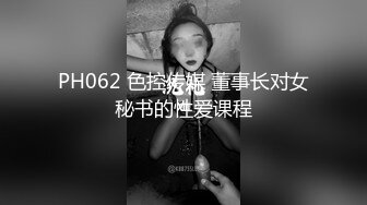 这个女人有点骚