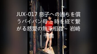 童颜巨乳粉嫩小穴白丝足交❤️小美女玩王者荣耀