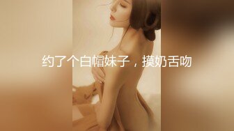 菏泽87夫妻寻换妻搭子