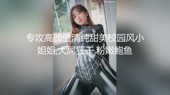 长发御姐范美少妇，镜头前展现精湛口技，多姿势啪啪做爱打飞机口爆