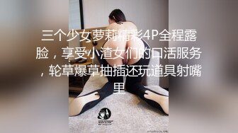 司机小王和老板娘偷情