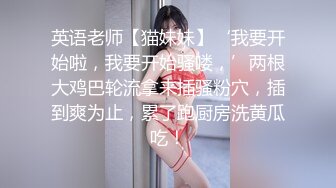 再发小妖骨的视频给大家