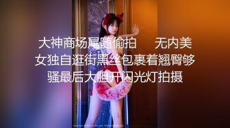 贵州大学大三美女秀琪，黑丝我还没脱就忍不住开始干她，小骚货学声乐的干完唱歌给我听