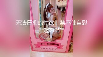 “警_犬女”张_津瑜与男老师低调结婚，公婆称很喜欢 (2)