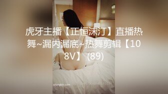 STP24751 颜值不错的小少妇露脸激情大秀，镜头前卖骚呻吟，道具玩弄骚穴和菊花抽插表情好骚，叫的好浪，掰开骚穴看逼