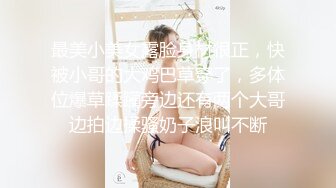 贱货玩奶子