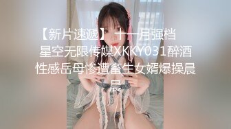 (sex)20230605_˃⌑小伊人