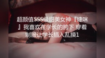 与激情女床上的销魂一刻