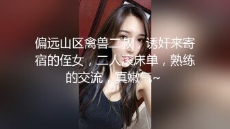 刚下海不久小妹妹！激情操逼收费房！贫乳奶子紧致骚穴