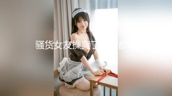 3/3最新 回家的诱惑EP7兄弟感情好老婆一起搞VIP1196