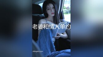 无水印10/29 黑丝熟女阿姨扒开让我看看流了多少水被操的不耐烦了VIP1196