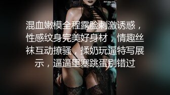 牛B大神商场女厕高清偷拍多位美女少妇的极品美鲍