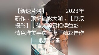 点点！快点把你的肉棒拿出来！金发美乳艳女AIKA在道玄坂野性一号诊所挑逗性地榨取精子，并且完全露出她的乳房！