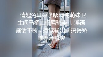 「国产AV主题秀——98号技师很高兴为你服务」美女技师按摩