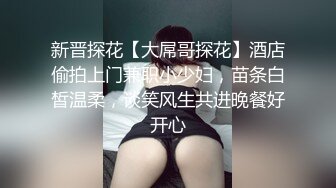 烟台自拍小夫妻