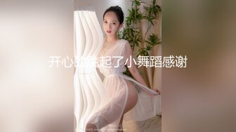 用成人的方式打开抖音 各种抖音风抖奶热舞合集[2100V] (1457)