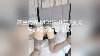 蜜桃影像傳媒 PME221 表妹給我的親密告別禮物 姚宛兒