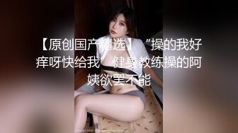 丰乳肥臀骚妻口交波推 撕开裤子被插到淫水泛滥 裤子都湿透了