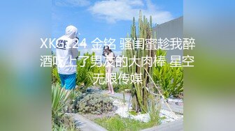 利世 空姐制服 曼妙身姿梦幻入魂 御姐气息妩媚动人