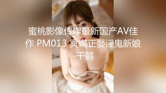 极品身材性感混血美女姐妹花全裸试用假屌测评