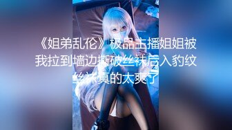 G奶女神【幼猫】极品天然美乳蜜桃臀~炮友无套约啪~射1身 (6)