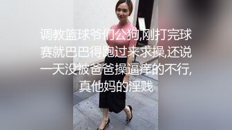 少妇口交 撸鸡巴