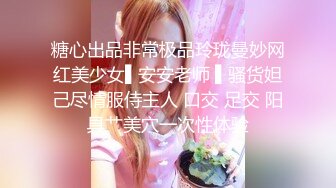 这妹子的声音真好听还是大美女【MandyLovesYou】声优导航语言女神全裸自慰爽得翻白眼 (3)