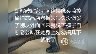 【黑人会所莞式大电影】黑人老外留学生和技师小姐姐的故事 黑白双色交合一起反差强烈 持续输出爆操 高清源码录制